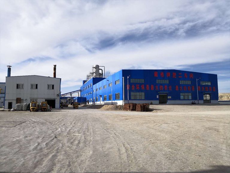 EPC Project for Golmud Zangge Potassic Fertilizer Co